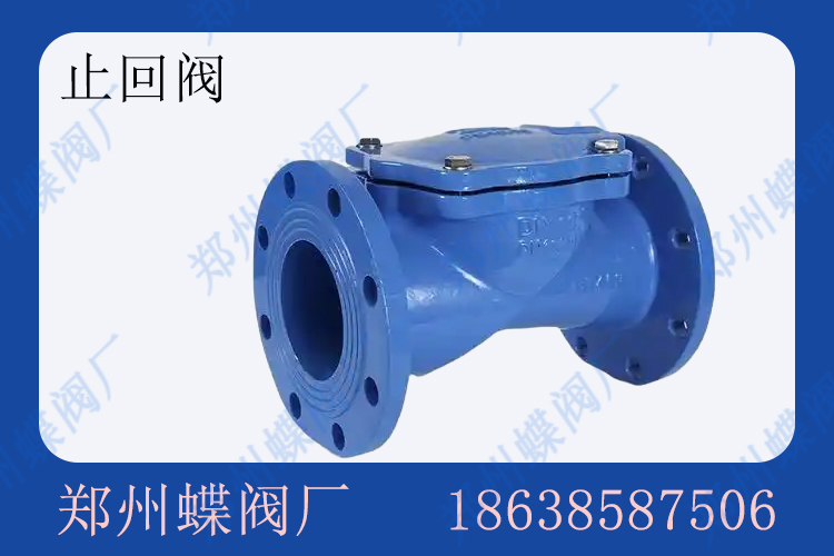 止回阀安装时的常见错误(图文)