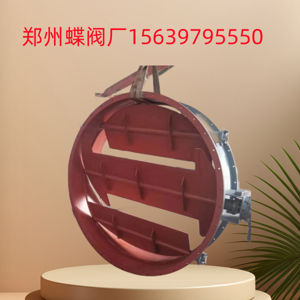 郑州蝶阀厂通风蝶阀的结构特点