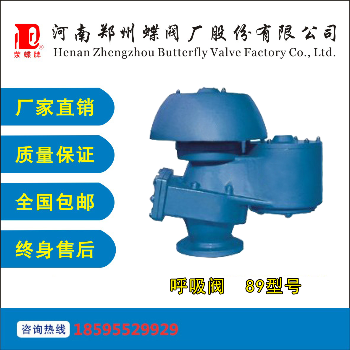 水力控制阀可以分为以下几类