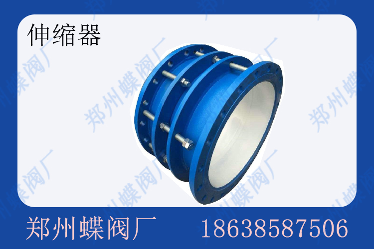 管道热胀冷缩总变形？伸缩器选对型号很重要(图文)