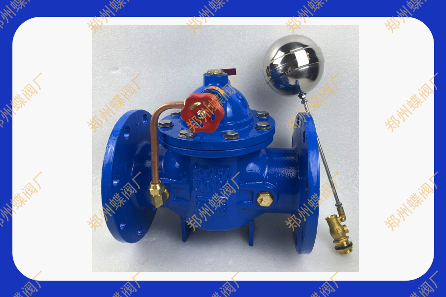 <strong>什么是遥控浮球阀</strong>